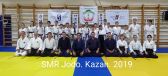 Семинар в Казани