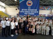 XI республиканские детско-юношеские Игры боевых искусств в Северной Осетии.